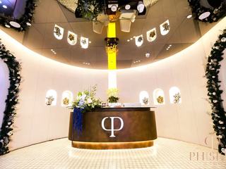 PHISKIN 芙艾医疗上海东银门诊店隆重举办品牌升级典礼
