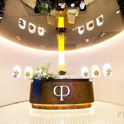 PHISKIN 芙艾医疗上海东银门诊店隆重举办品牌升级典礼