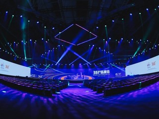 361°品牌日暨亚运新主张与创新科技大会举办，抢先布局亚运年