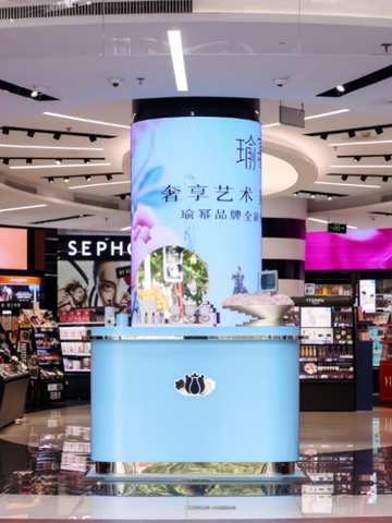 对话瑜幂品牌创始人余晚晚丨 中国首个奢侈品艺术彩妆品牌瑜幂华丽亮相让东方美学自由延伸