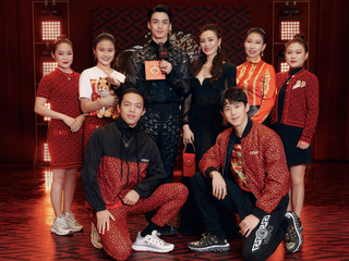 Versace 2022新年限定系列