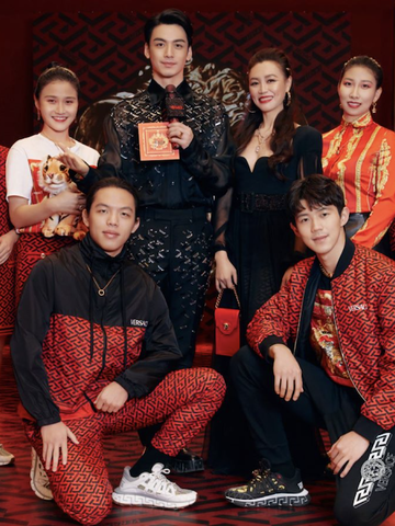 Versace 2022新年限定系列