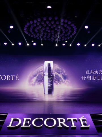  经典焕变，开启新肌源。  ——黛珂第二代小紫瓶 中国上市发布会。   