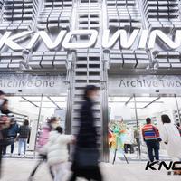 KNOWIN上海新天地店开业|开业第一天，带你领略全新潮流概念空间