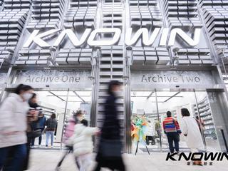 KNOWIN上海新天地店开业|开业第一天，带你领略全新潮流概念空间