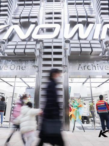 KNOWIN上海新天地店开业|开业第一天，带你领略全新潮流概念空间