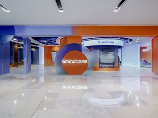 德国高端睡眠品牌Emma艾玛乐眠 在上海开设全球首家沉浸式体验旗舰店