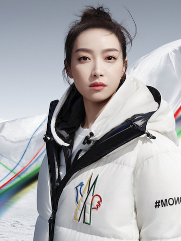 盟可睐Moncler推出Moncler Grenoble 2022新春特别胶囊系列