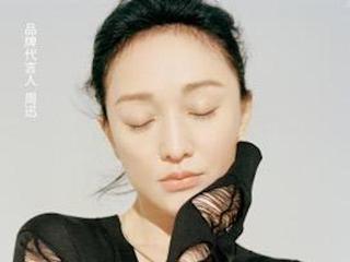 LESS 携手周迅开启2022SS精工系列—— 大简至精，专注坚持
