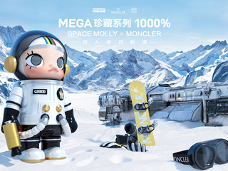 盟可睐MONCLER联手泡泡玛特推出MEGA珍藏系列新品