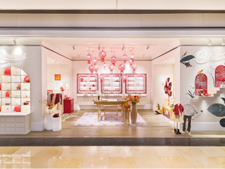 迎接虎年挚爱呵宠，Bonpoint新春限时会客厅温馨开启