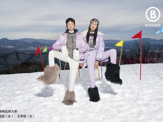 BOGNER博格纳宣布演员王紫璇、超模雎晓雯担任品牌大使