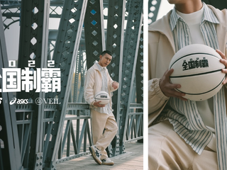 焦点集结：ASICS 亚瑟士「全国制霸」首战，即将登陆上海