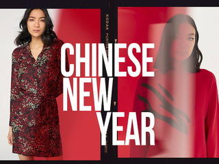 IKKS Paris暖意呈现虎年新春限定系列 虎纹加持，喜迎新年