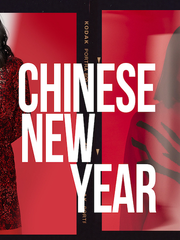 IKKS Paris暖意呈现虎年新春限定系列 虎纹加持，喜迎新年