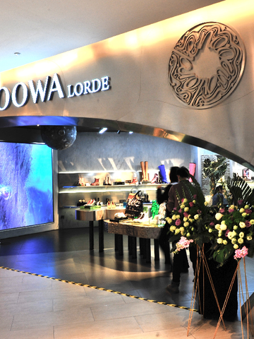 步履之间，跨越边界 NOOWA LORDE首家品牌美学旗舰店揭幕