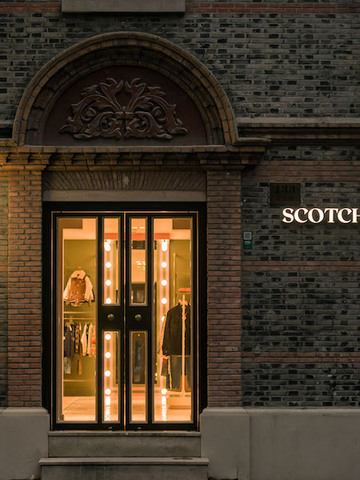 SCOTCH & SODA推进在华增长策略 首家品牌旗舰店落户上海，并计划在国内开设更多新店