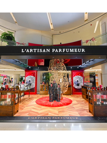 金虎鉴香 祥瑞新生 L'Artisan Parfumeur阿蒂仙之香隐凡之路迎虎年快闪店 上海ifc国金中心商场启幕