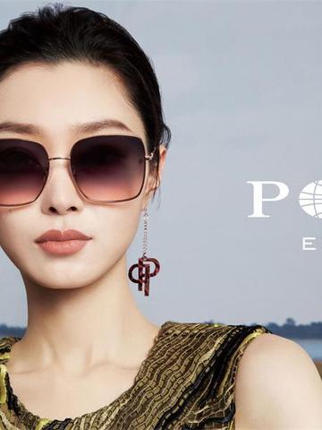 忠于自我 寻回本初 宝姿PORTS宣布宋轶成为中国区眼镜品牌大使