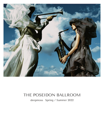 波塞冬的舞会 THE POSEIDON BALLROOM