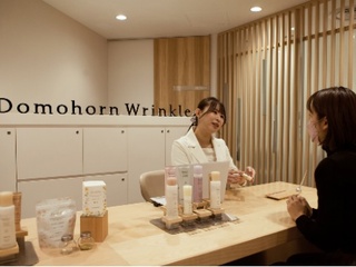 抗老天花板品牌－再春馆Domohorn Wrinkle全系8支产品上线天猫国际