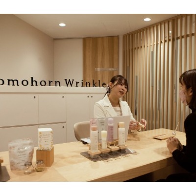 抗老天花板品牌－再春馆Domohorn Wrinkle全系8支产品上线天猫国际