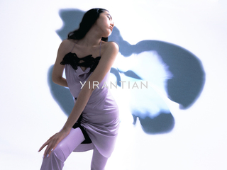 YIRANTIAN 2022 春夏系列新闻稿 “微观形态”