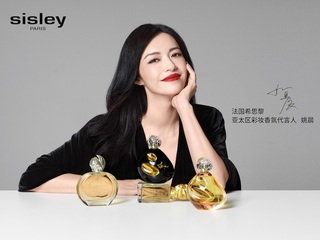 法国希思黎艺术典香诗意絮语  携手姚晨邂逅春日嗅觉绮遇