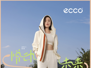 活力春日 悦动未来 ECCO THERAP 悦动系列全新上市