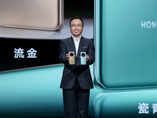 荣耀Magic4系列全能智慧旗舰国内发布，打破硬件内卷，荣耀开启高端旗舰手机智慧新赛道