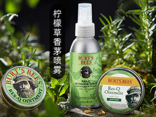 BURT＇S BEES伯特小蜜蜂——你的春日天然守护“蜜”籍