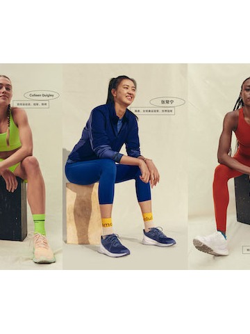 lululemon集结 “她力量” ，助阵Blissfeel女士跑鞋正式发售