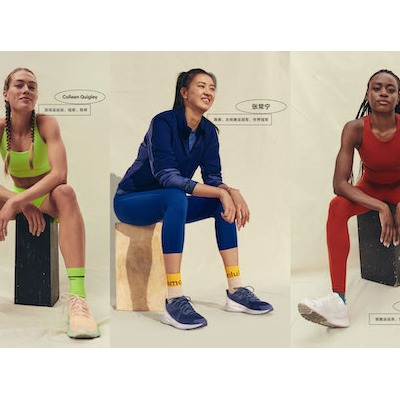 lululemon集结 “她力量” ，助阵Blissfeel女士跑鞋正式发售