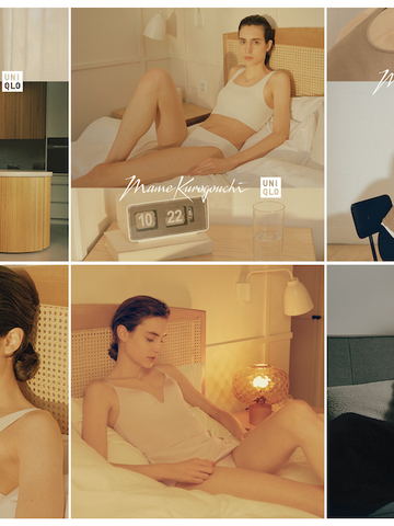 居家的美感时光 Uniqlo and Mame Kurogouchi 2022春夏系列 4月29日 优雅上市