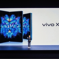 大，集大成 vivo首款折叠屏手机X Fold正式发布
