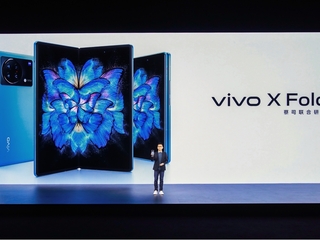大，集大成 vivo首款折叠屏手机X Fold正式发布