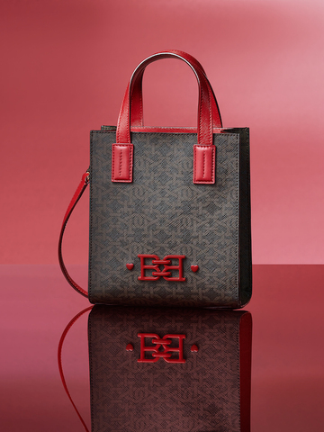 Bally 为爱推出520限定系列   爱的答案 向光而生