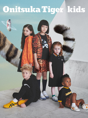 Onitsuka Tiger 鬼塚虎发布2022春夏Kids系列