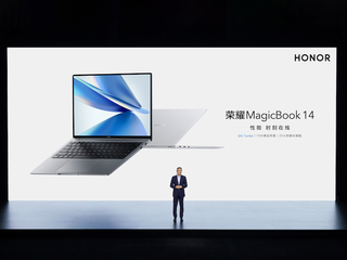 荣耀笔记本首次搭载OS Turbo技术，全新荣耀MagicBook 14性能时刻在线