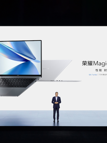 荣耀笔记本首次搭载OS Turbo技术，全新荣耀MagicBook 14性能时刻在线