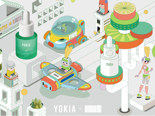 探索美力 绿色永续 YOKIA×噫哇：开启植萃科技元宇宙