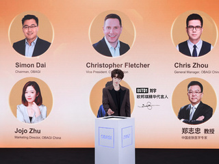 全新OBAGI欧邦琪410小白瓶重磅上市 「宇」你见证 焕亮「琪」迹