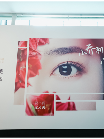 芙艾联合艾尔建学苑成功举办2022年度培训与技术交流活动