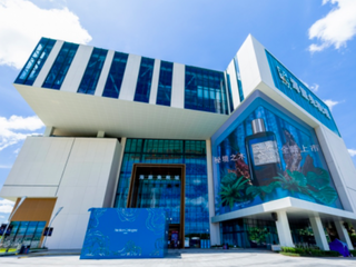 Atelier Cologne法国欧珑旅游零售在海岛三亚开启秘境之木香氛之旅