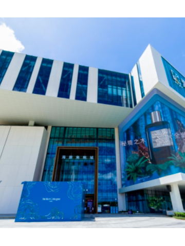 Atelier Cologne法国欧珑旅游零售在海岛三亚开启秘境之木香氛之旅