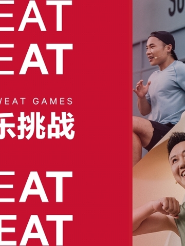2022年lululemon “夏日乐挑战” 热汗启程