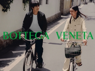 BOTTEGA VENETA 发布七夕短片