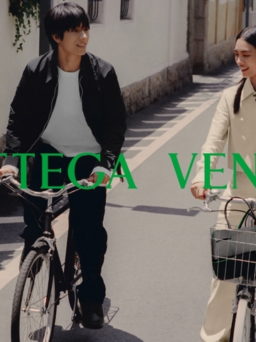 BOTTEGA VENETA 发布七夕短片
