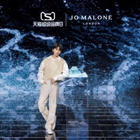 英伦香氛世家Jo Malone London祖·玛珑 携手天猫超品日呈现英伦限定水·境系列音乐会