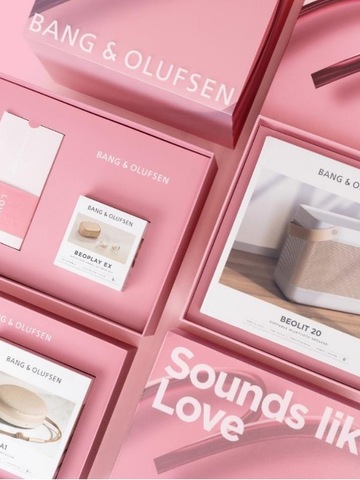 心之密语  声声传情 BANG & OLUFSEN七夕限定系列甜蜜献礼